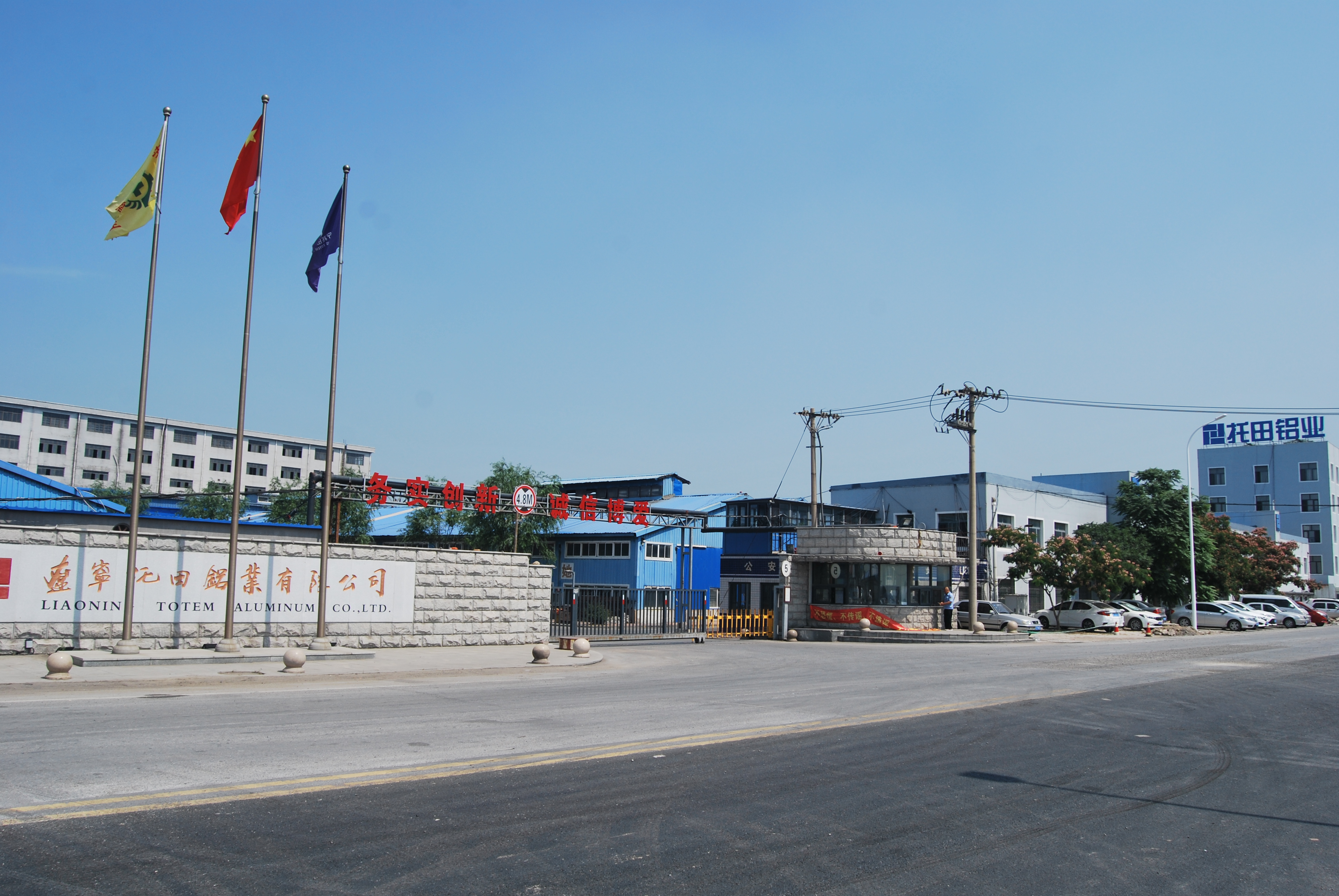 阜新门窗